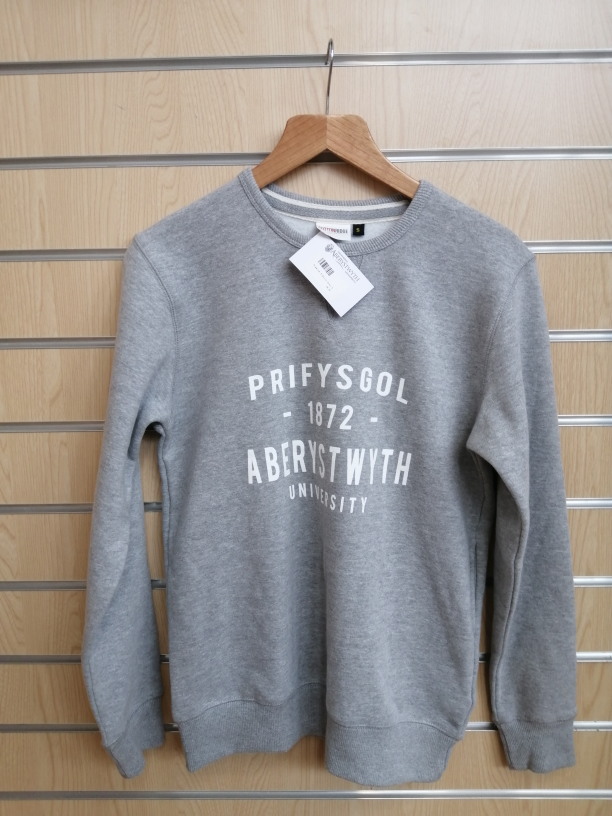 Ultra Premium Sweathshirt Grey Melange Small